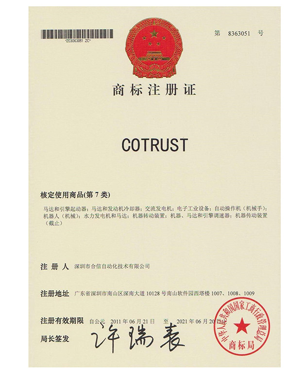 杏彩(中国)体育官方网站-XC SPORTS