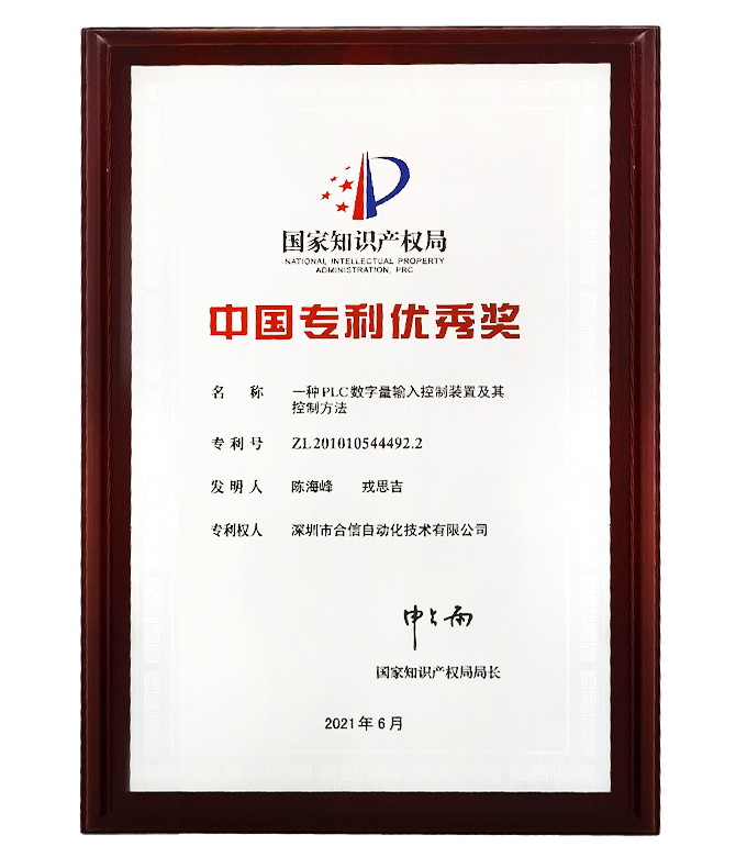 杏彩(中国)体育官方网站-XC SPORTS