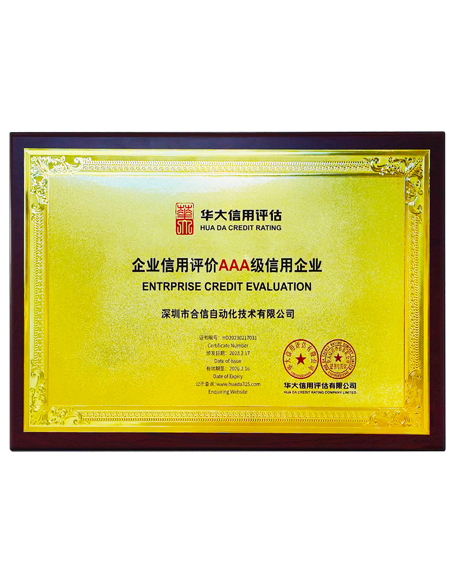 杏彩(中国)体育官方网站-XC SPORTS