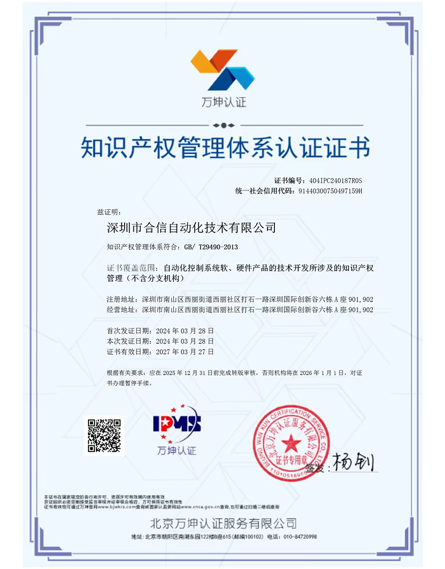 杏彩(中国)体育官方网站-XC SPORTS