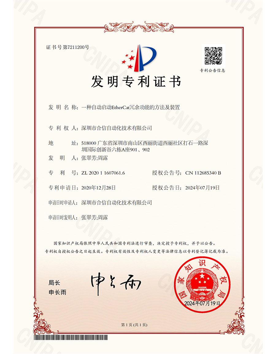 杏彩(中国)体育官方网站-XC SPORTS