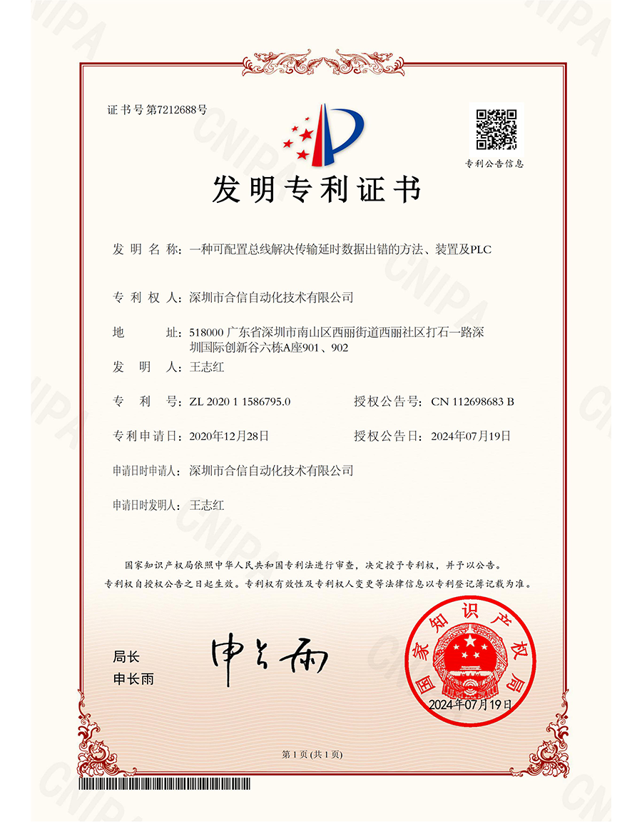 杏彩(中国)体育官方网站-XC SPORTS