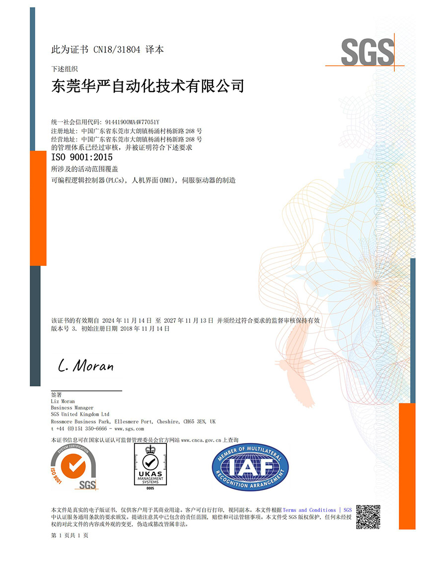 杏彩(中国)体育官方网站-XC SPORTS