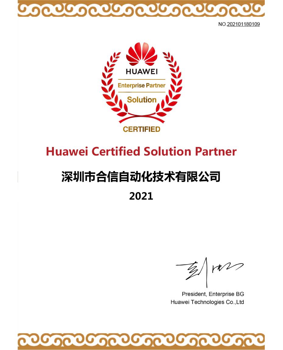 杏彩(中国)体育官方网站-XC SPORTS