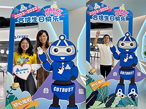 杏彩(中国)体育官方网站-XC SPORTS