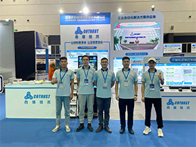 杏彩(中国)体育官方网站-XC SPORTS