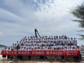 杏彩(中国)体育官方网站-XC SPORTS