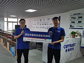 杏彩(中国)体育官方网站-XC SPORTS