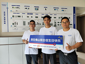 杏彩(中国)体育官方网站-XC SPORTS