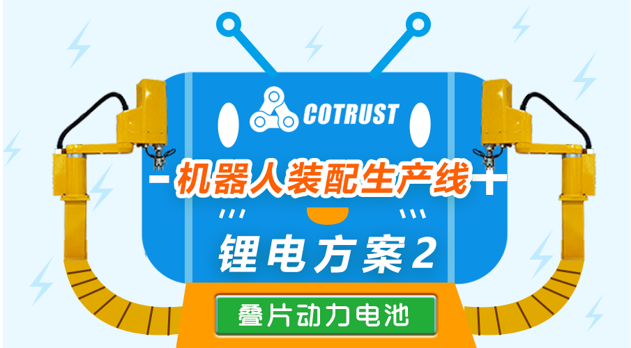 杏彩(中国)体育官方网站-XC SPORTS