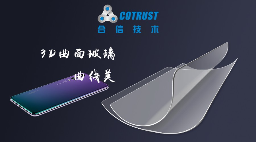 杏彩(中国)体育官方网站-XC SPORTS