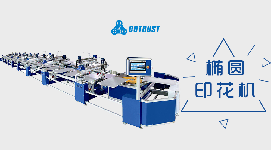 杏彩(中国)体育官方网站-XC SPORTS