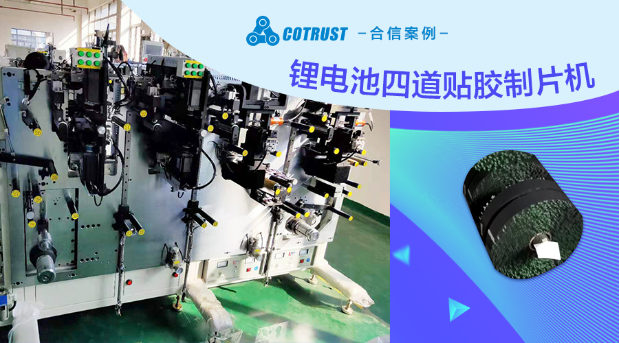 杏彩(中国)体育官方网站-XC SPORTS