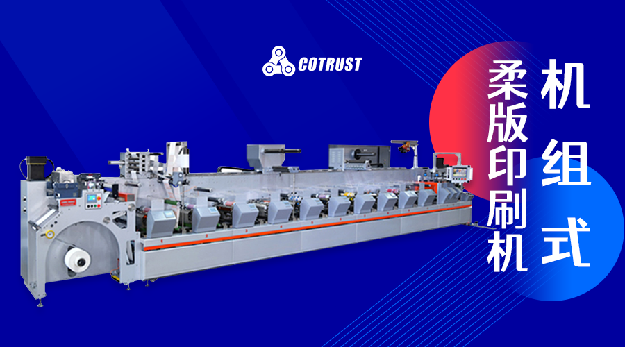 杏彩(中国)体育官方网站-XC SPORTS