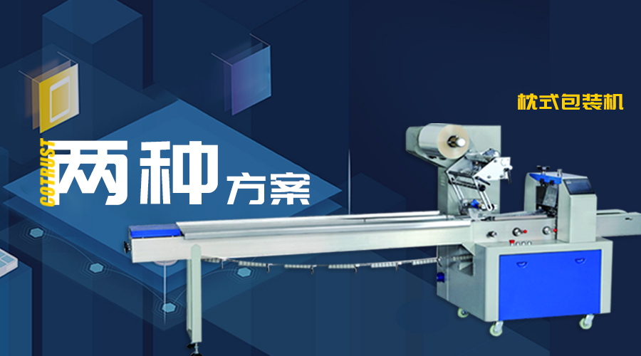 杏彩(中国)体育官方网站-XC SPORTS