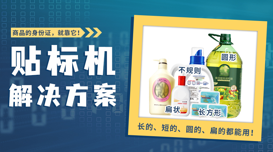 杏彩(中国)体育官方网站-XC SPORTS