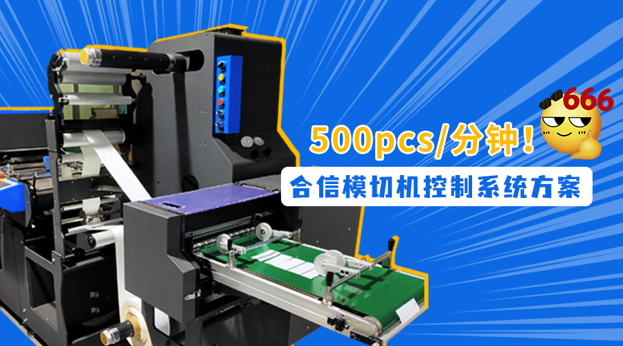 杏彩(中国)体育官方网站-XC SPORTS