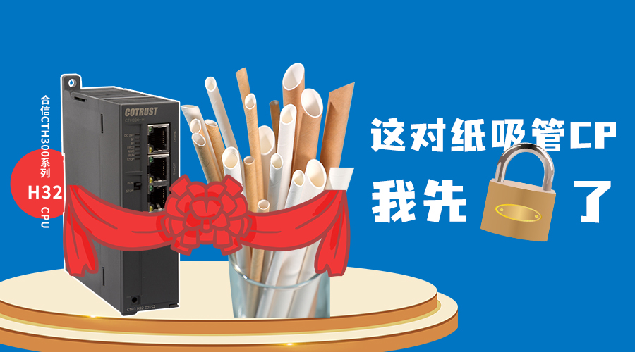 杏彩(中国)体育官方网站-XC SPORTS