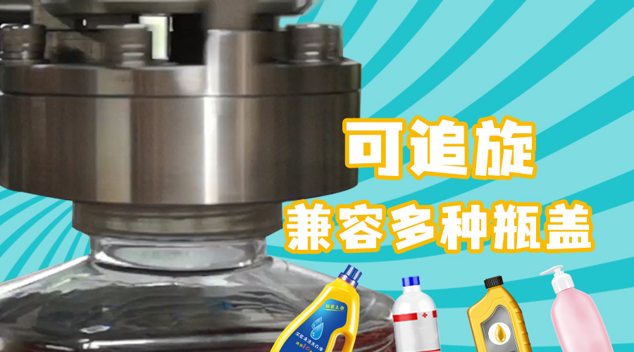 杏彩(中国)体育官方网站-XC SPORTS