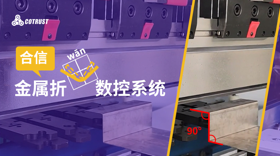 杏彩(中国)体育官方网站-XC SPORTS