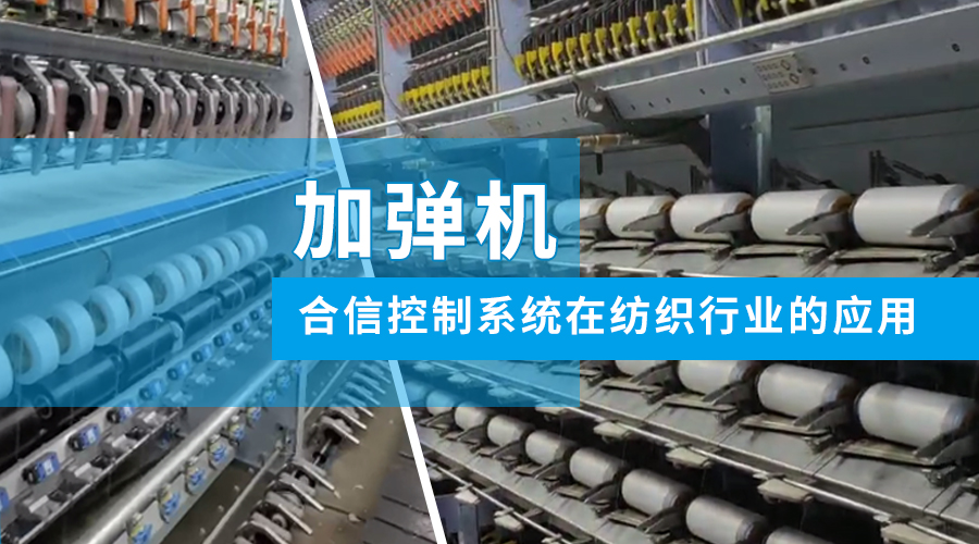 杏彩(中国)体育官方网站-XC SPORTS