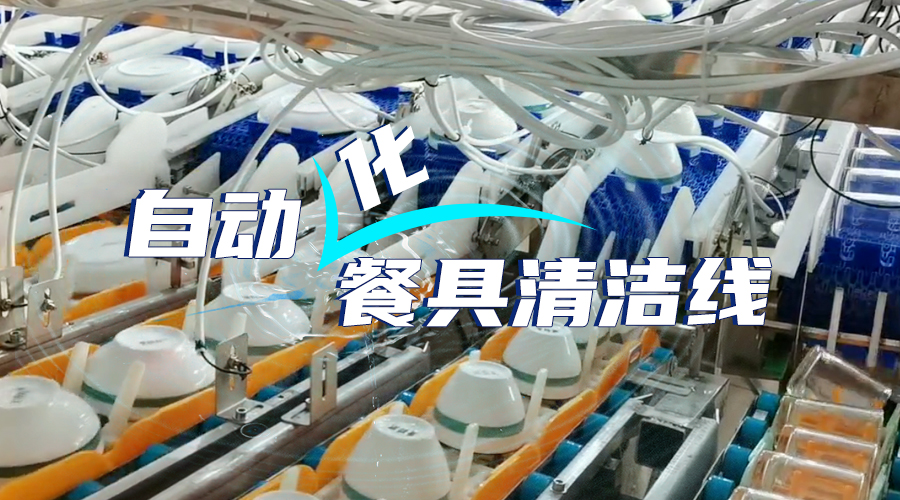 杏彩(中国)体育官方网站-XC SPORTS