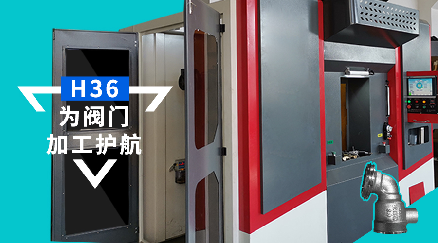 杏彩(中国)体育官方网站-XC SPORTS