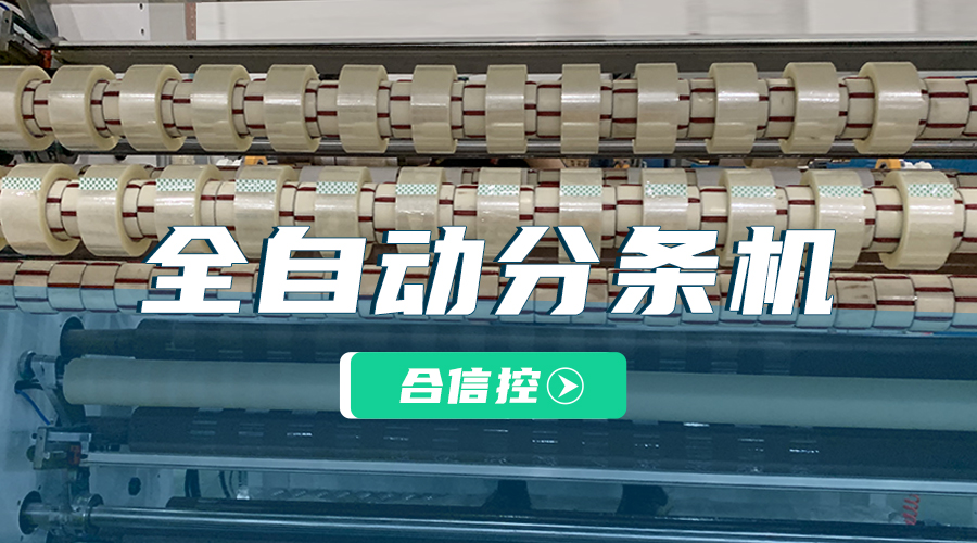 杏彩(中国)体育官方网站-XC SPORTS