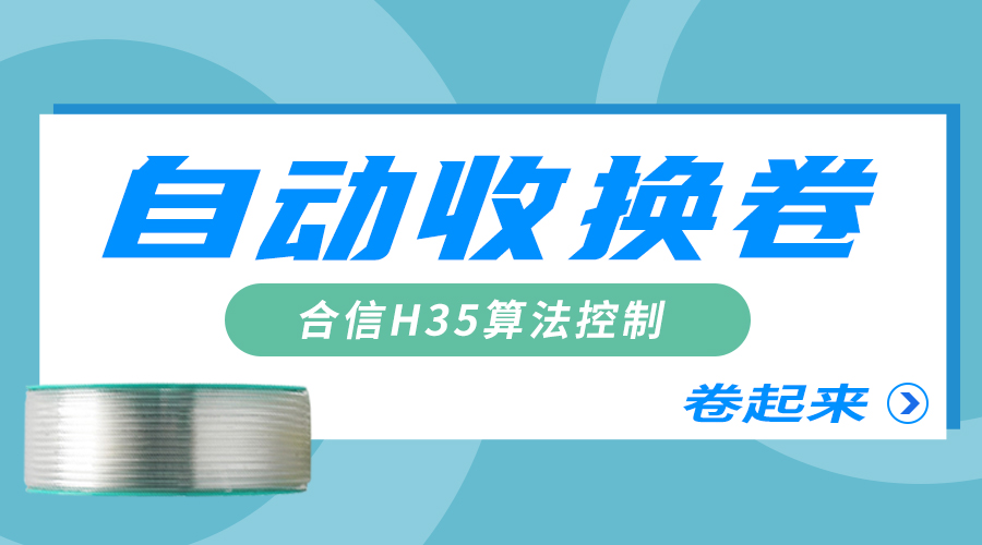 杏彩(中国)体育官方网站-XC SPORTS