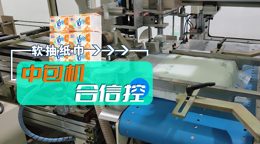 杏彩(中国)体育官方网站-XC SPORTS