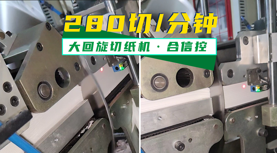 杏彩(中国)体育官方网站-XC SPORTS