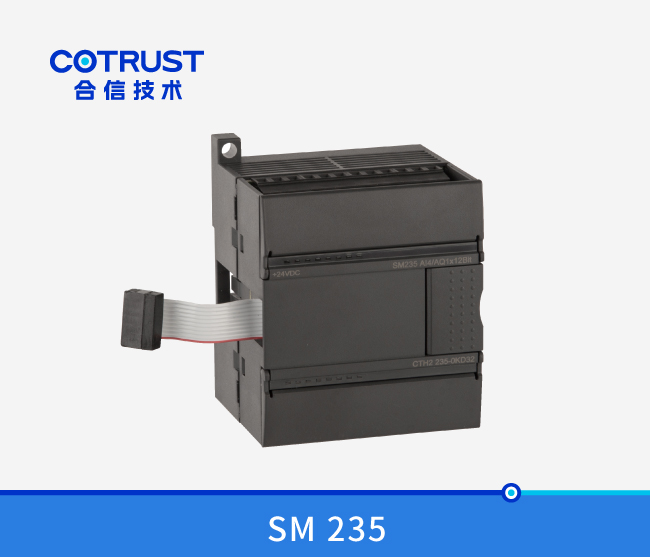 SM 235 模拟量输入输出？？？(235-0KD32)