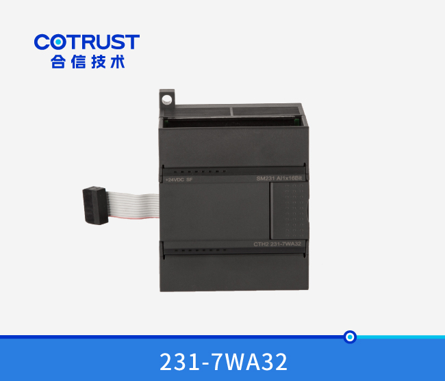 SM231 称重？？？？？(231-7WA32)