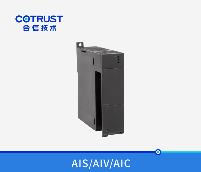 CTH300模拟量输入模？椋ˋIS-04、AIV-08、AIC-08）