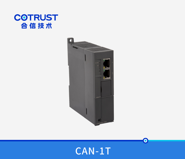 CTH300 主站？？？椋–AN-1T）