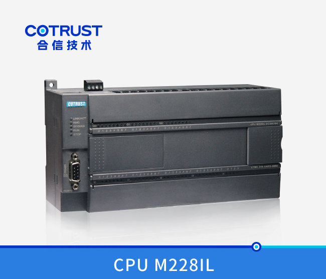 运动控制型CPU M228IL，，，，，，晶体管漏型输出(218-3AI35-0X60)