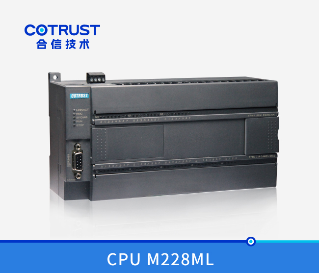 电子凸轮型CPU M228ML，，，，，，晶体管漏型输出(218-3AM35-0X60)