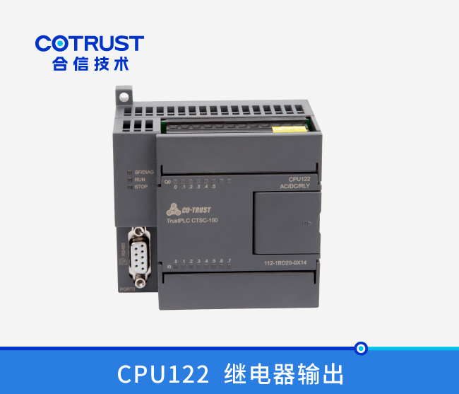 CPU122，，，，，继电器输出 (112-1BD20-0X14)