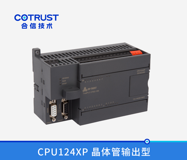 CPU124XP，，，，，晶体管输出型 (114-1AD20-0620)