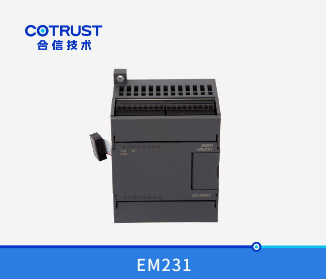 EM231温度收罗模？？？？