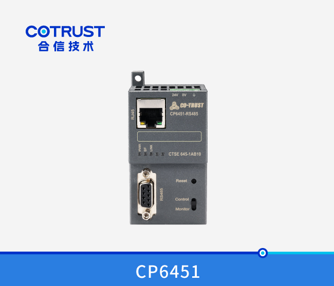工业以太网模？？？？,CP6451-1MPI,1*PLC/8*PLC（645-1AA10、645-1AB10）