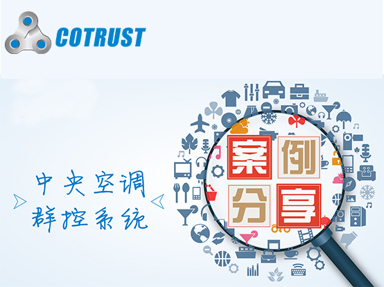 杏彩(中国)体育官方网站-XC SPORTS