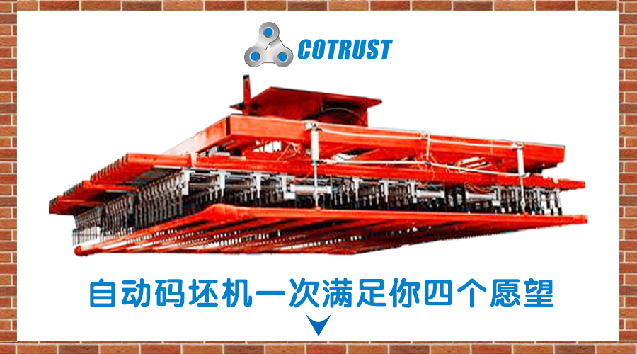 杏彩(中国)体育官方网站-XC SPORTS