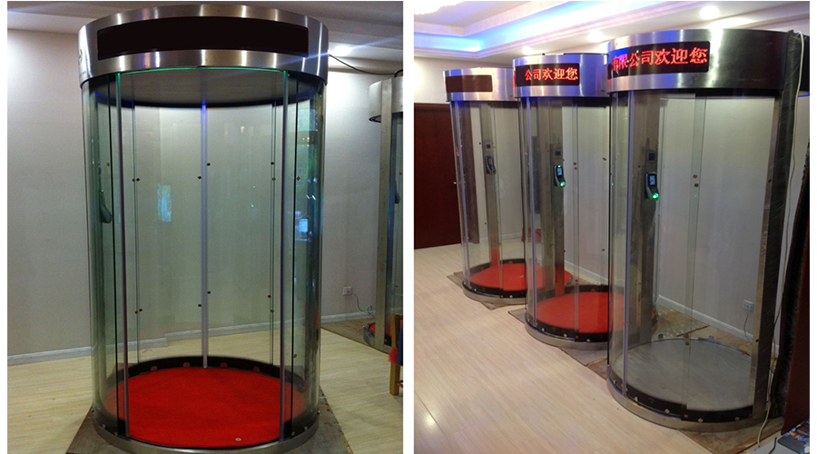 杏彩(中国)体育官方网站-XC SPORTS