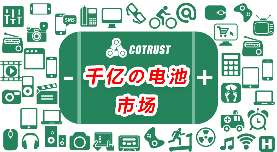 杏彩(中国)体育官方网站-XC SPORTS