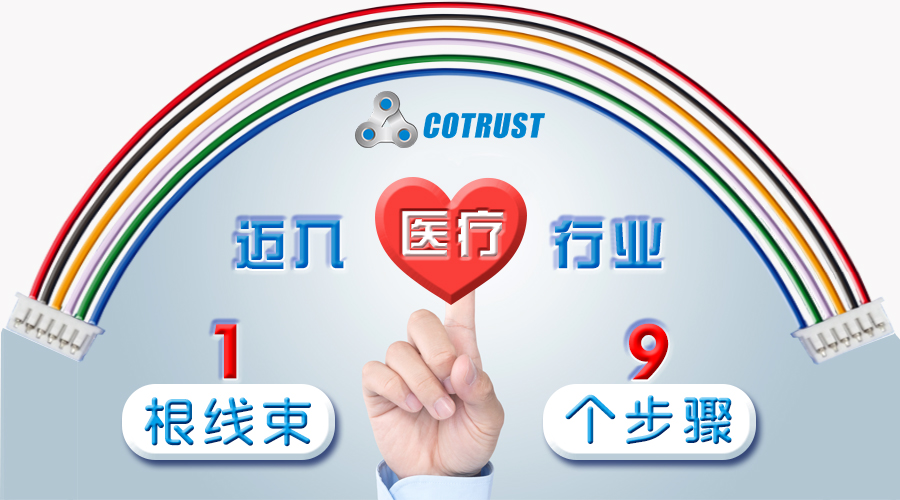 杏彩(中国)体育官方网站-XC SPORTS