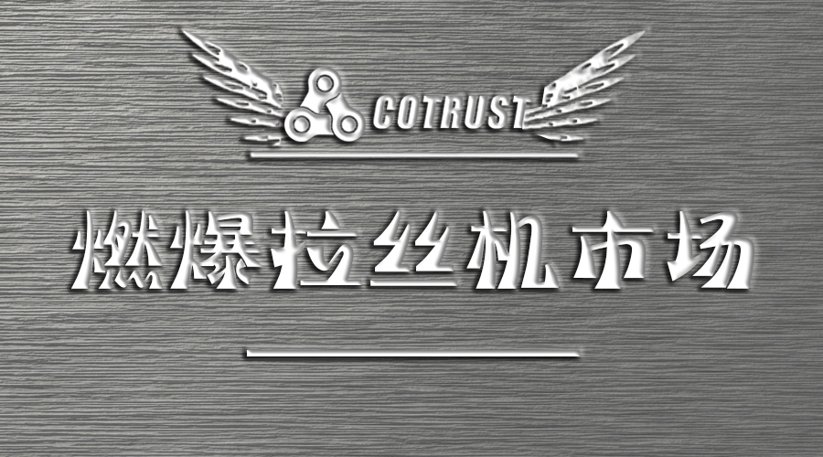 杏彩(中国)体育官方网站-XC SPORTS