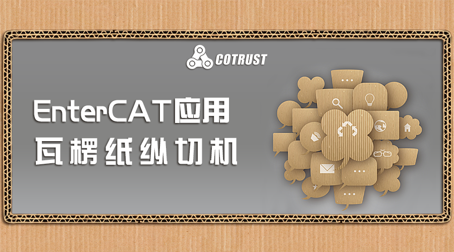 杏彩(中国)体育官方网站-XC SPORTS