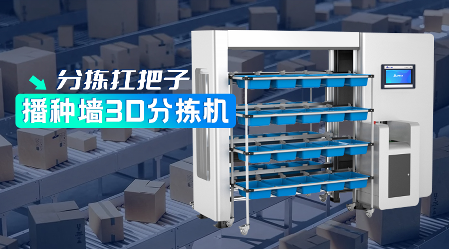 杏彩(中国)体育官方网站-XC SPORTS