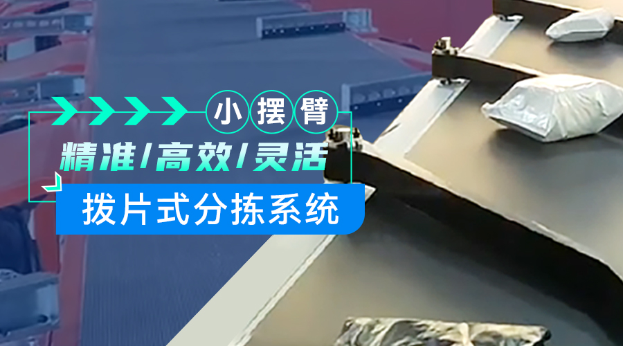 杏彩(中国)体育官方网站-XC SPORTS